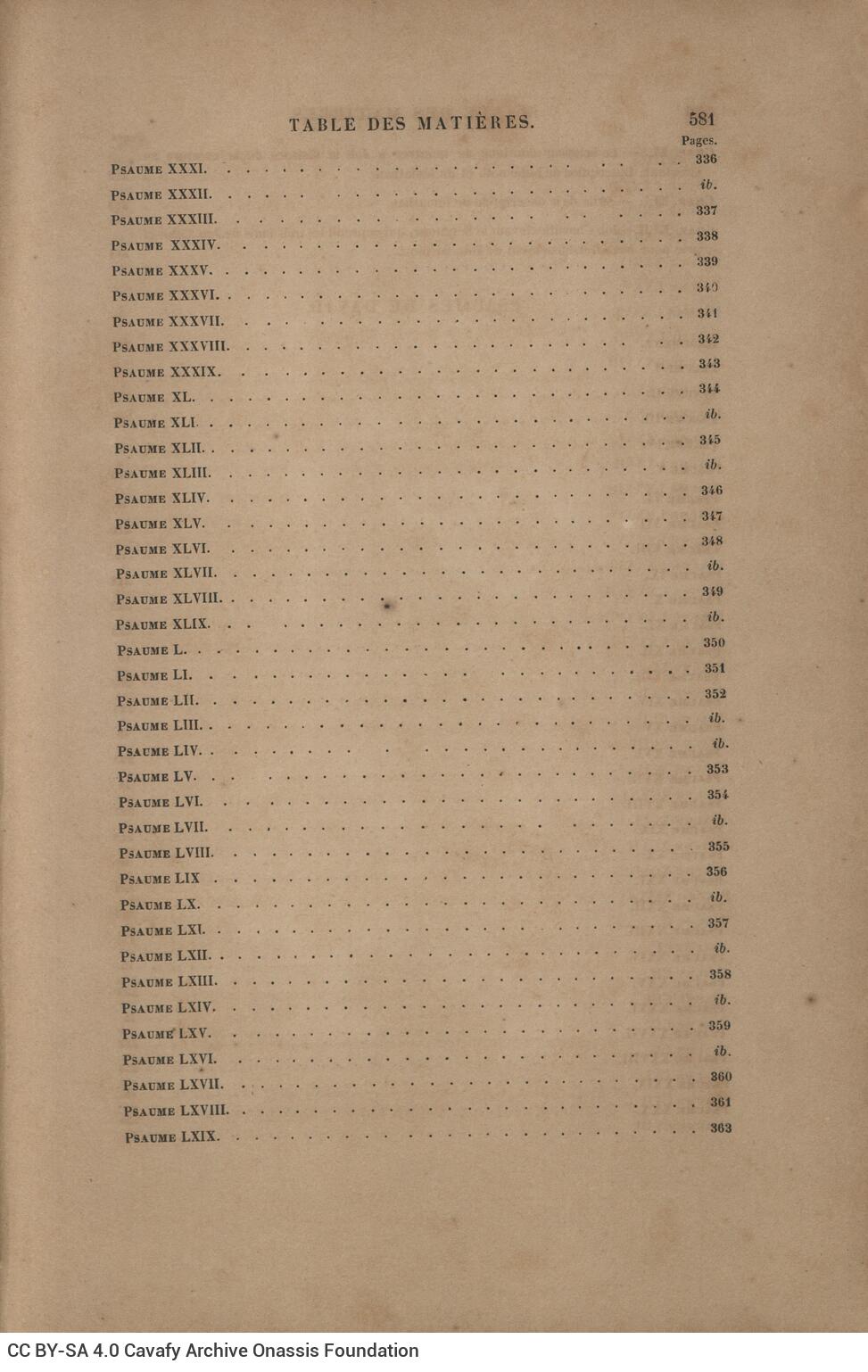 26 x 17 εκ. 10 σ. χ.α. + 591 σ. + 1 σ. χ.α., στο φ. 3 ψευδότιτλος και κτητορική σφρα�